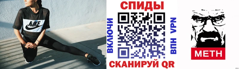 Амфетамин 97%  Южа 