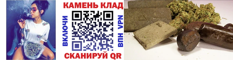 KRAKEN ONION  shop формула  ГАШ 40% ТГК  Южа 