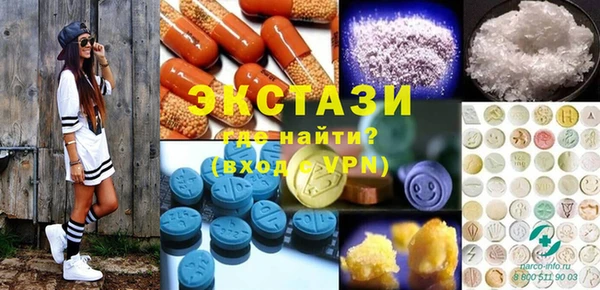 гашиш Абдулино