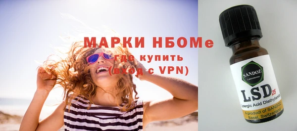 гашиш Абдулино