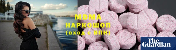 гашиш Абдулино