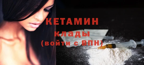 гашиш Абдулино