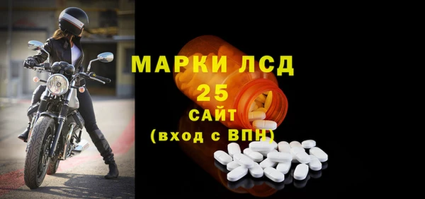 гашиш Абдулино