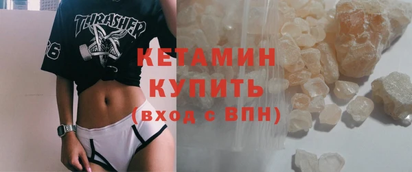 гашиш Абдулино