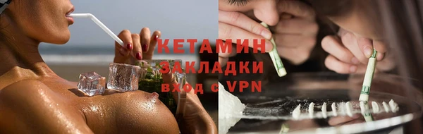 гашиш Абдулино