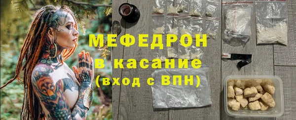 гашиш Абдулино