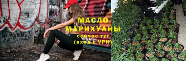 гашиш Абдулино