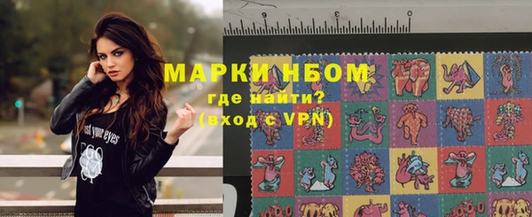 гашиш Абдулино