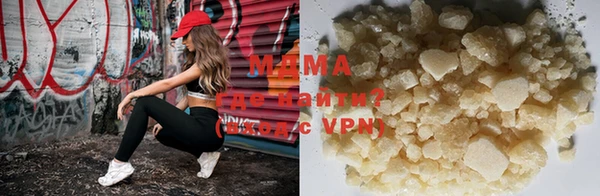 спайс Абинск