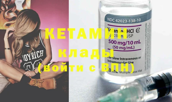 гашиш Абдулино