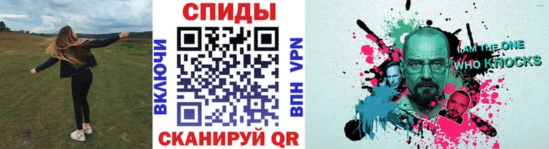 MEGA сайт  наркотики  Южа  Метамфетамин мет 