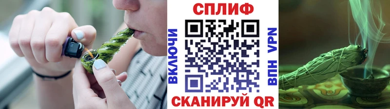 Каннабис MAZAR  дарнет шоп  Южа 