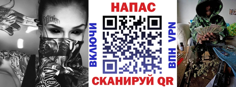 Шишки марихуана индика Южа